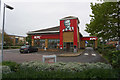 KFC, Doncaster Road, Scunthorpe in DN15 7ET
