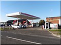 Petrol Station on Weston Road in BS49 5ED