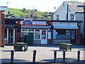 Wardle Post Office and newsagents in OL12 9TR