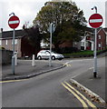 No Entry signs facing Siloh Road, Swansea in SA5 9HR