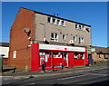 Post Office on Halifax Road in OL16 2SX