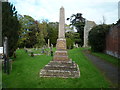 St. James' Church (War Memorial | Kinnersley) in HR3 6QD