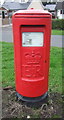 Elizabeth II postbox on Pope Lane, White Stake in PR4 4JS