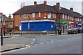 The former Scotts Cycles, 132 New Road, Rubery near Birmingham in B45 9EP