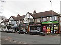 Parade  of  shops  on  Woolton  Road in L18 3EZ