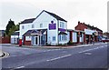 Mortons Funeral Directors, 220 New Road, Rubery, near Birmingham in B45 8QW