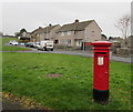 Queen Elizabeth II pillarbox on a Bryntirion corner in CF31 4FD