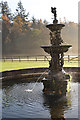 Fountain at Melville Castle in EH22 3FX