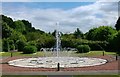 The fountain at Breezy Knees in YO32 9UW