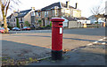 Pillar box on Finnart Street in PA16 7EH