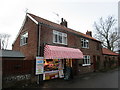 Harrison's Butchers, Rectory Lane, Beeford in YO25 8AZ