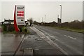 A511 near the Essar petrol filling station in DE65 5EJ