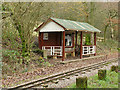Passenger shelter, Hunthouse Wood station in ST13 8RS