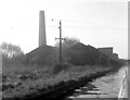 Rookery Bridge Bone and Manure Works, Trent and Mersey Canal in CW11 3PJ