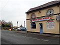 Saray Kebab House, Brynteg in Broughton Community