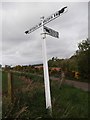 Old Direction sign - Signpost near Wellford Bridge, Tannadice parish in DD8 3QU
