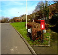 Queen Elizabeth II postbox, Gray's Place, Merthyr Vale in CF48 4RR