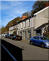 Cardiff Road houses, Merthyr Vale in CF48 4RR