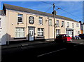Railway Inn, Bedlinog in CF46 6SJ