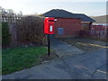 Elizabeth II postbox on Mapleton Crescent, Redcar in TS10 4SD