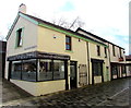 House of Beauty in Merthyr Tydfil in CF48 1DH
