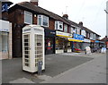 Shops on Willerby Road, Hull in HU5 5FB