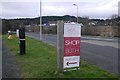 Shop sign, Broadford in IV49 9AR