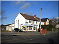 Convenience shop, Stenson Road, Sunnyhill in DE23 8DF