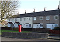 Houses on Hall Road, Hull in HU6 9SS