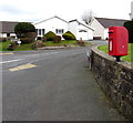 Queen Elizabeth II postbox on top of a Haverfordwest wall in SA61 2XN