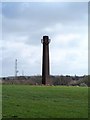 Former brickworks chimney in WF6 2JU