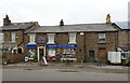 Dysons Village Store, Charlesworth, Glossop in SK13 5HA