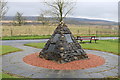 Covenanters' Memorial, Muirkirk in KA18 3QF