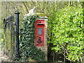 Edward VII postbox used as a domestic letter box in IP25 7QY