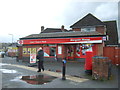Post Office and shop on Holme Lacy Road in HR2 6FB