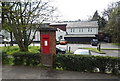 George V postbox on Oxford Road, Gerrards Cross in SL9 7QZ
