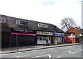 Shops on Orrell Road in L21 8NU