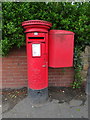 Elizabeth II postbox on Deyes Lane, Maghull in L31 6BT