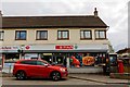 Spar Bonnyton - Kilmarnock in KA1 2PW