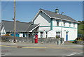 Library, church hall and police station, New Road, Llandysul in SA44 4AE