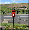 Queen Elizabeth II postbox, Carn-y-tyla Terrace, Abertysswg in NP22 5AL