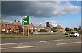 Braunston Road, Daventry in NN11 8PH