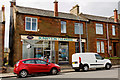 Bonnyton Cleaners - Kilmarnock in KA1 2PW