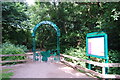Entrance to Holly Hill Woodland Park in SO31 6EJ
