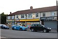 Shops on Southmead Road in BS10 6HL