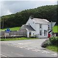 Junction at the edge of Cwmann, Carmarthenshire in SA48 8DU