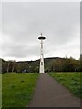 Telecoms tower at Briton Ferry in SA11 2HQ