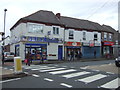 Shops on Long Lane, Halesowen in B62 8EX