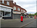 Shops on Broadway, Bebington in CH63 5PP