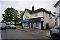 Shops on Booker Avenue, Liverpool in L18 9SQ